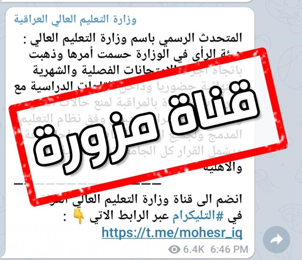 _20210102_074433_260