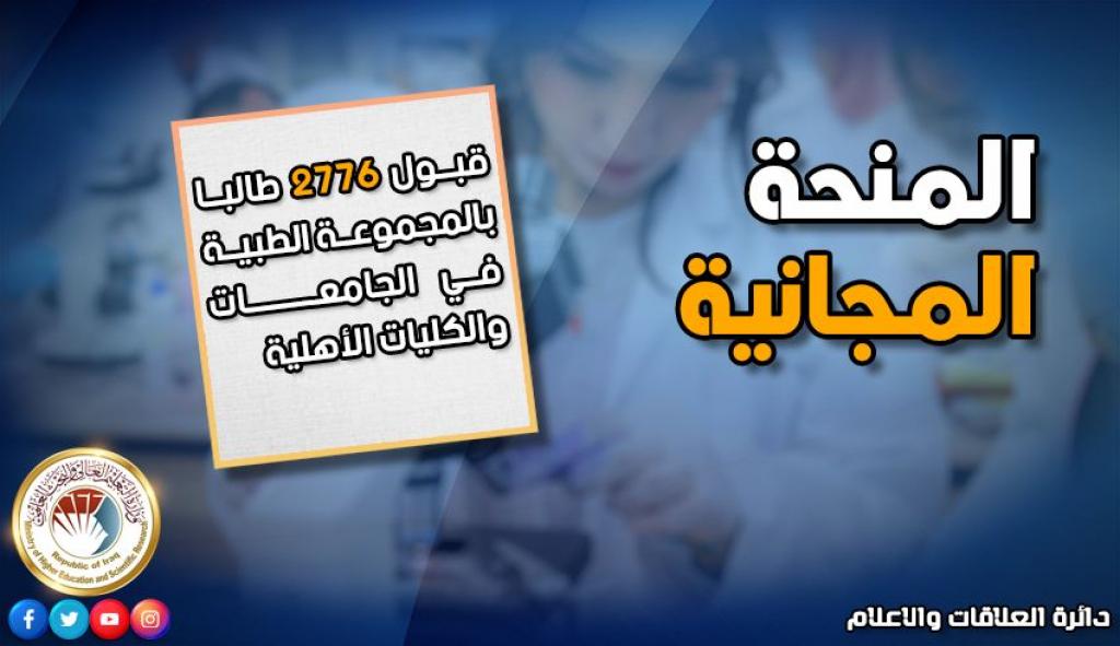 _20210103_012749_780