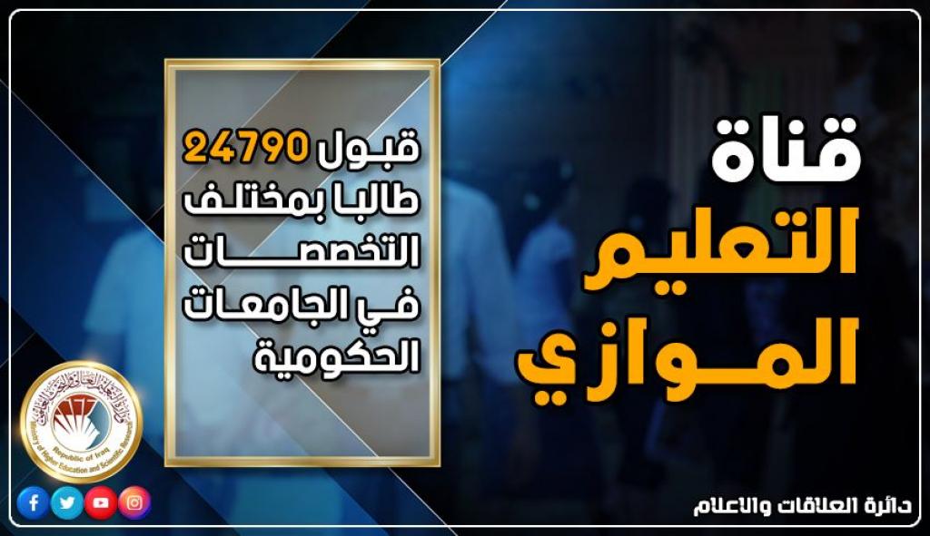 _20210104_063439_760