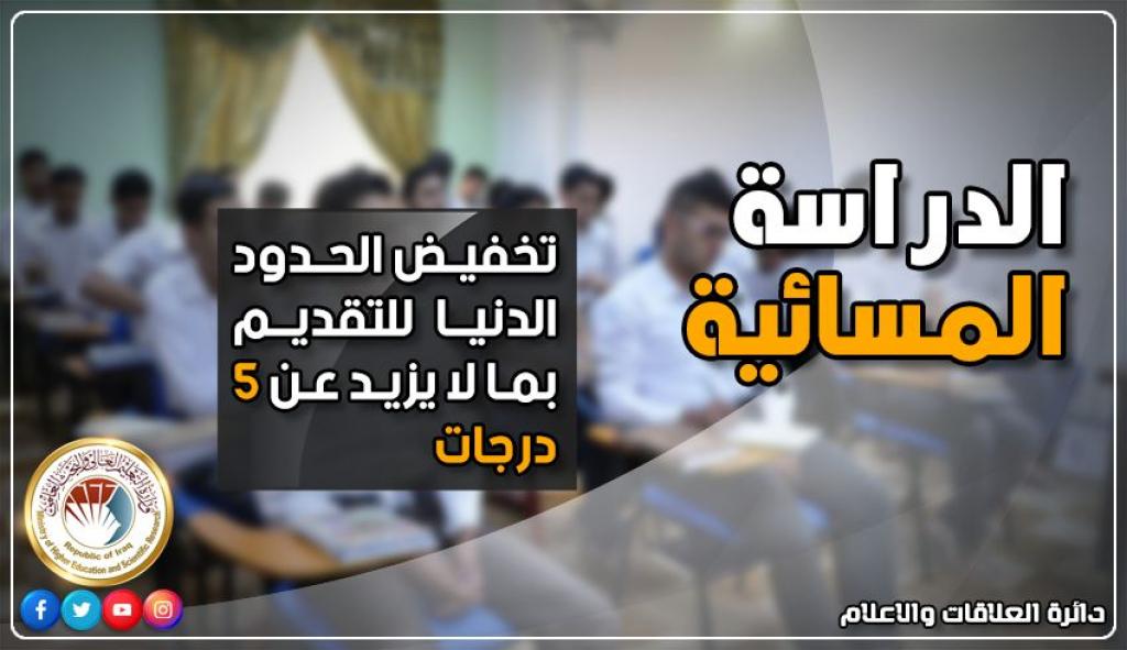 _20210108_081236_300