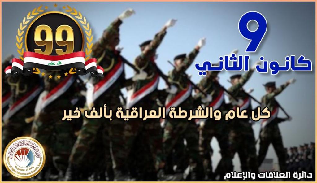 _20210109_074425_130