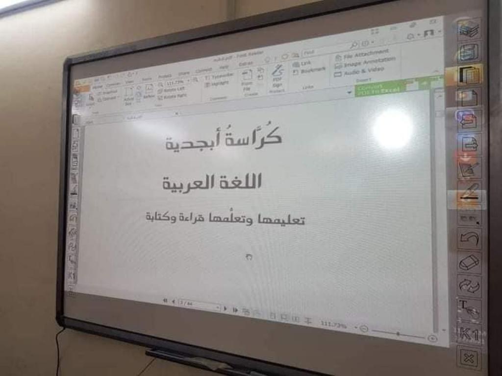 _20210110_074431_790