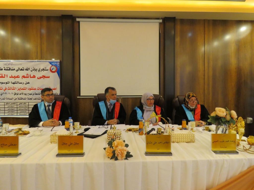 _20210110_103315_600