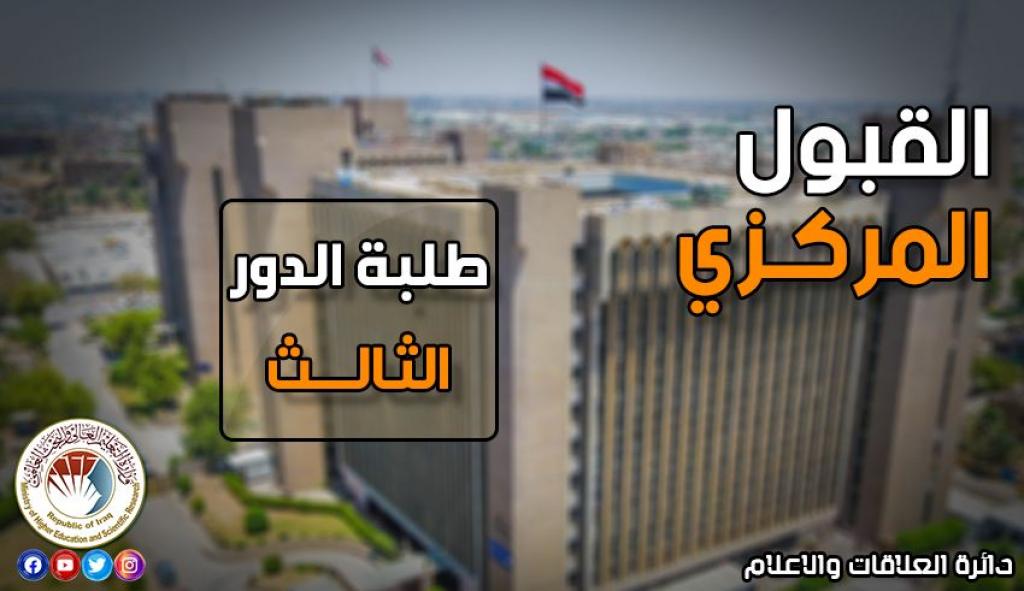 _20210112_104908_730