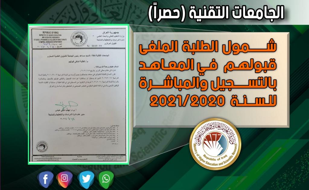 _20210113_030943_960