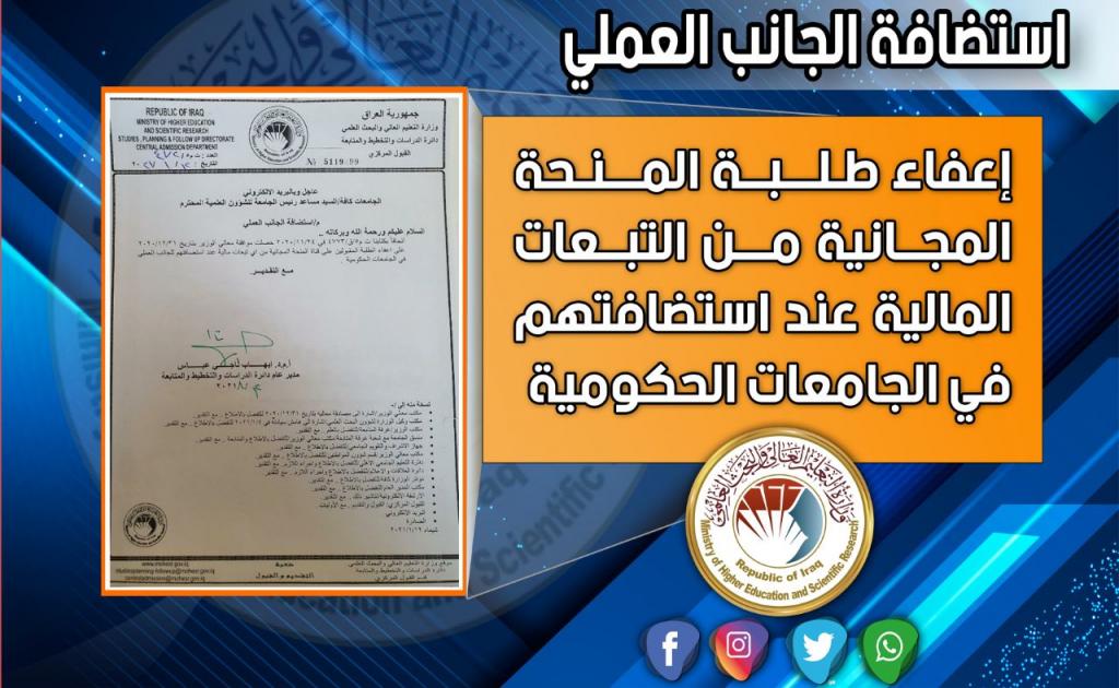 _20210113_031127_780