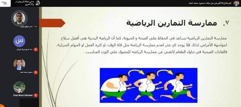 _20210113_091033_350