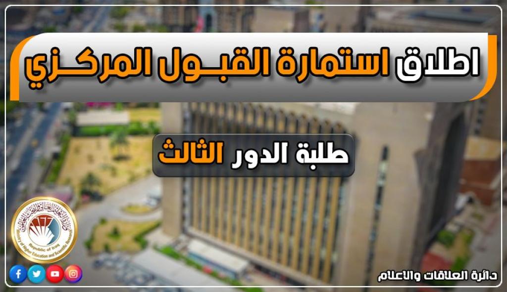 _20210114_071944_540