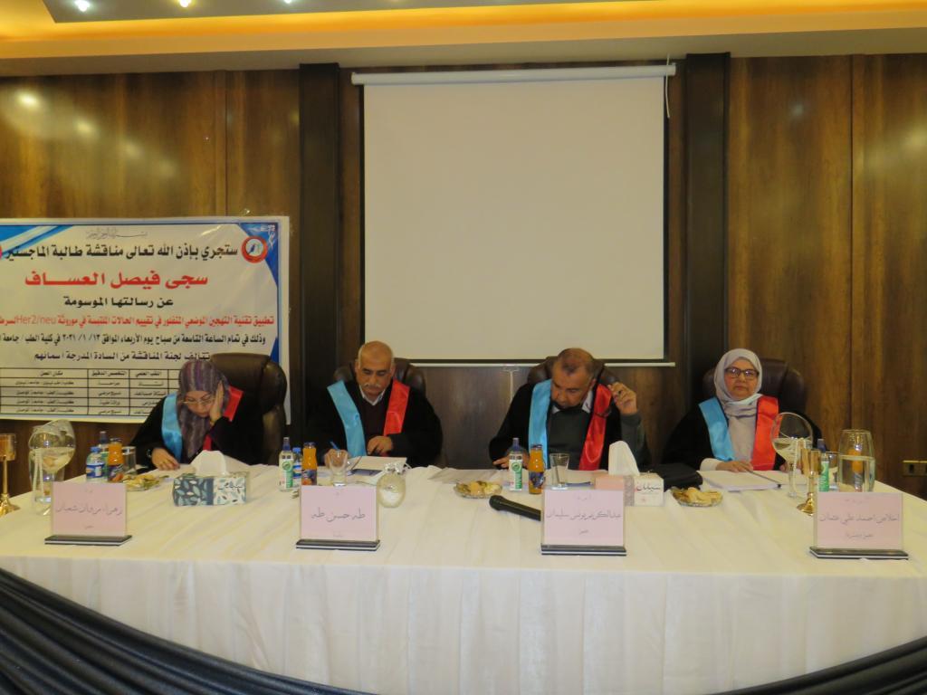 _20210114_074149_350