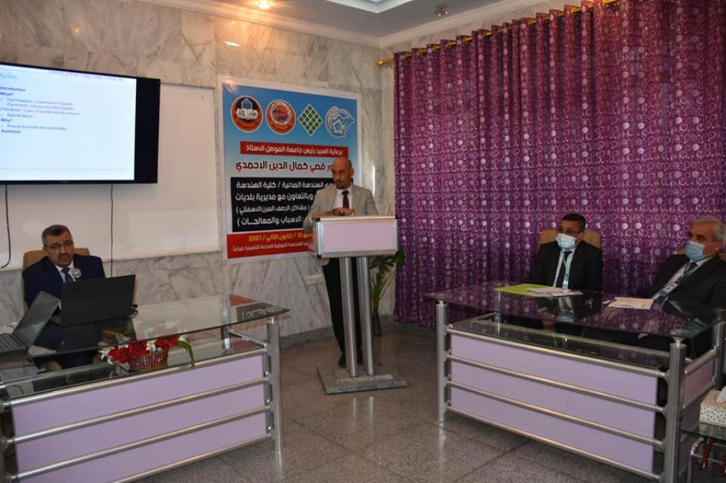 _20210114_074708_590