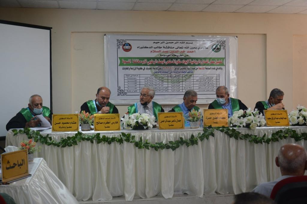 _20210701_055743_770