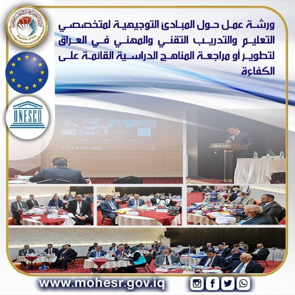 _20210701_101420_450