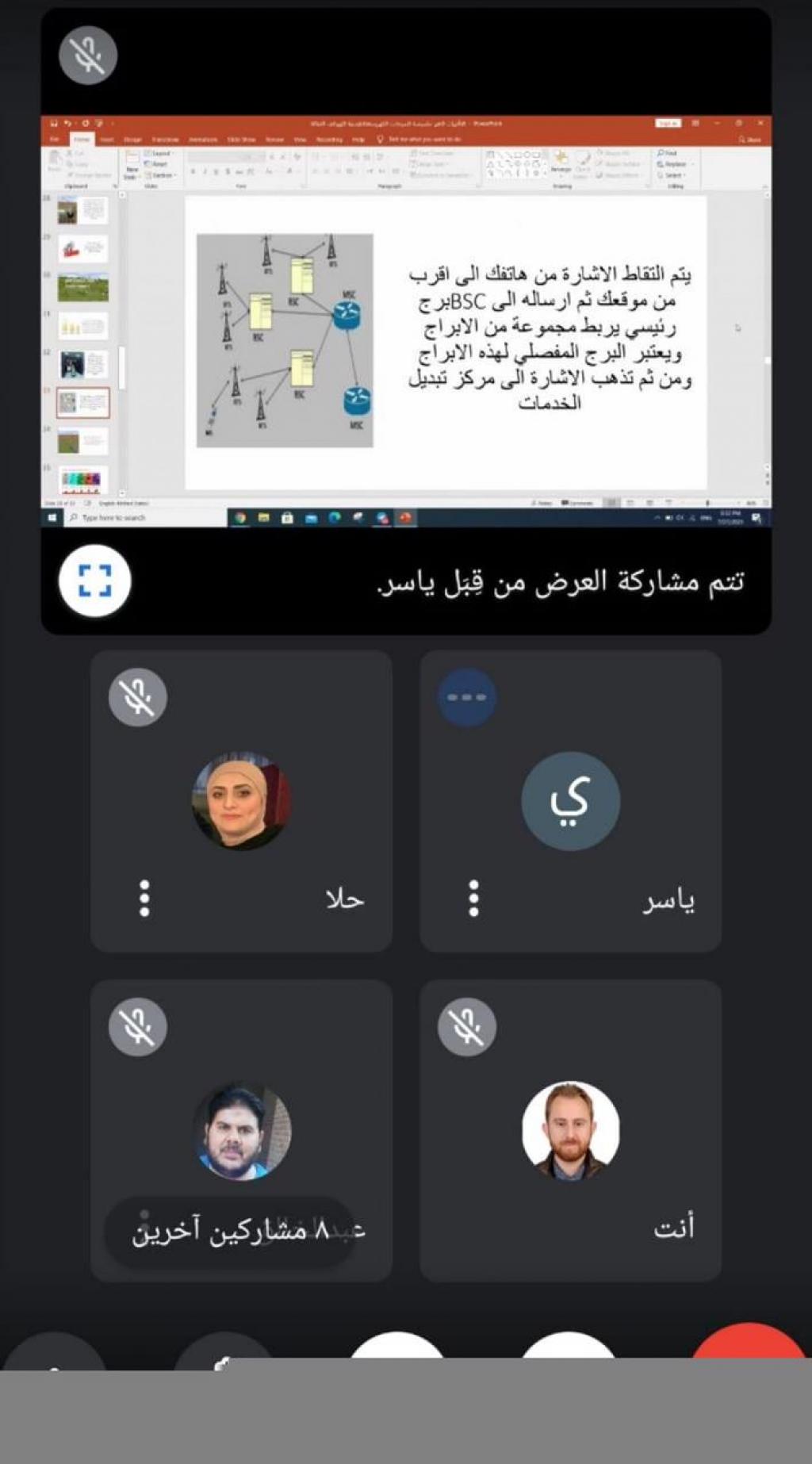 _20210802_041510_660