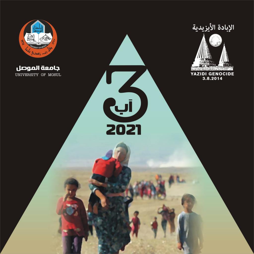 _20210803_021637_970