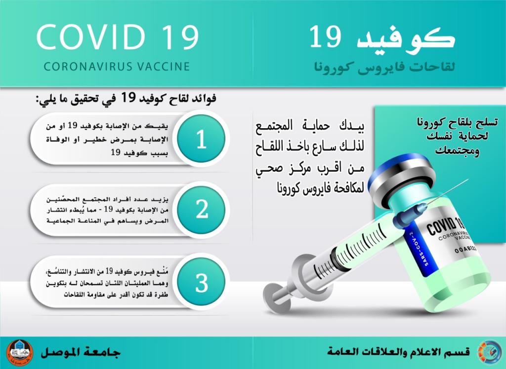 _20210809_121352_450