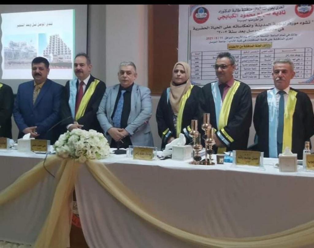 _20210812_092806_530