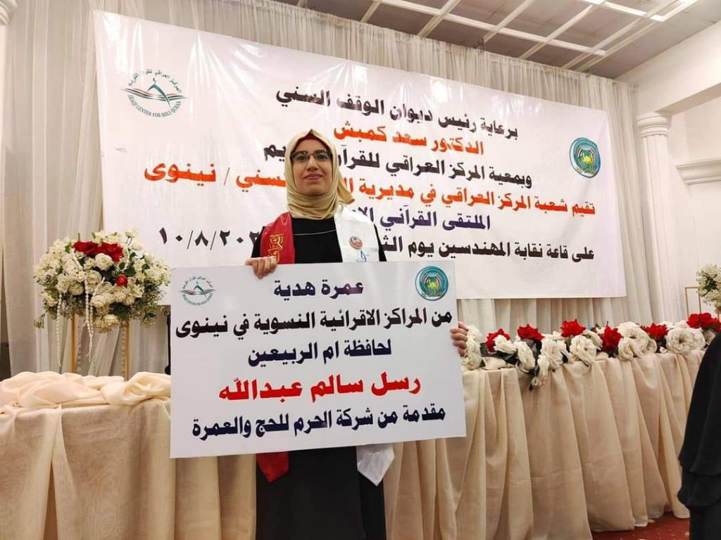 _20210812_093241_570