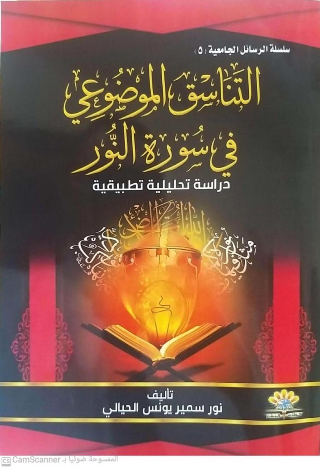 _20210812_101926_980