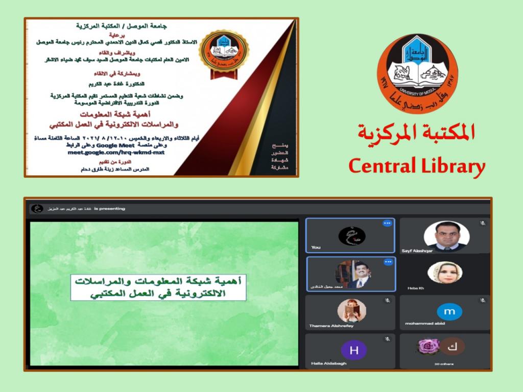 _20210815_070300_300