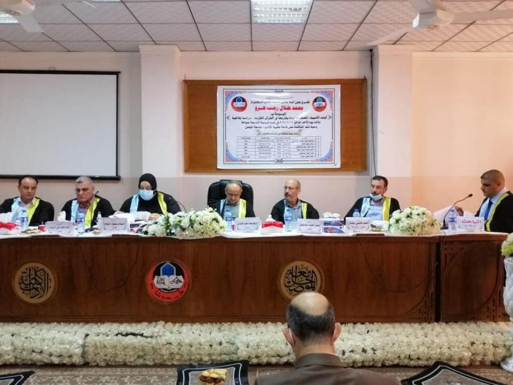 _20210816_015201_850