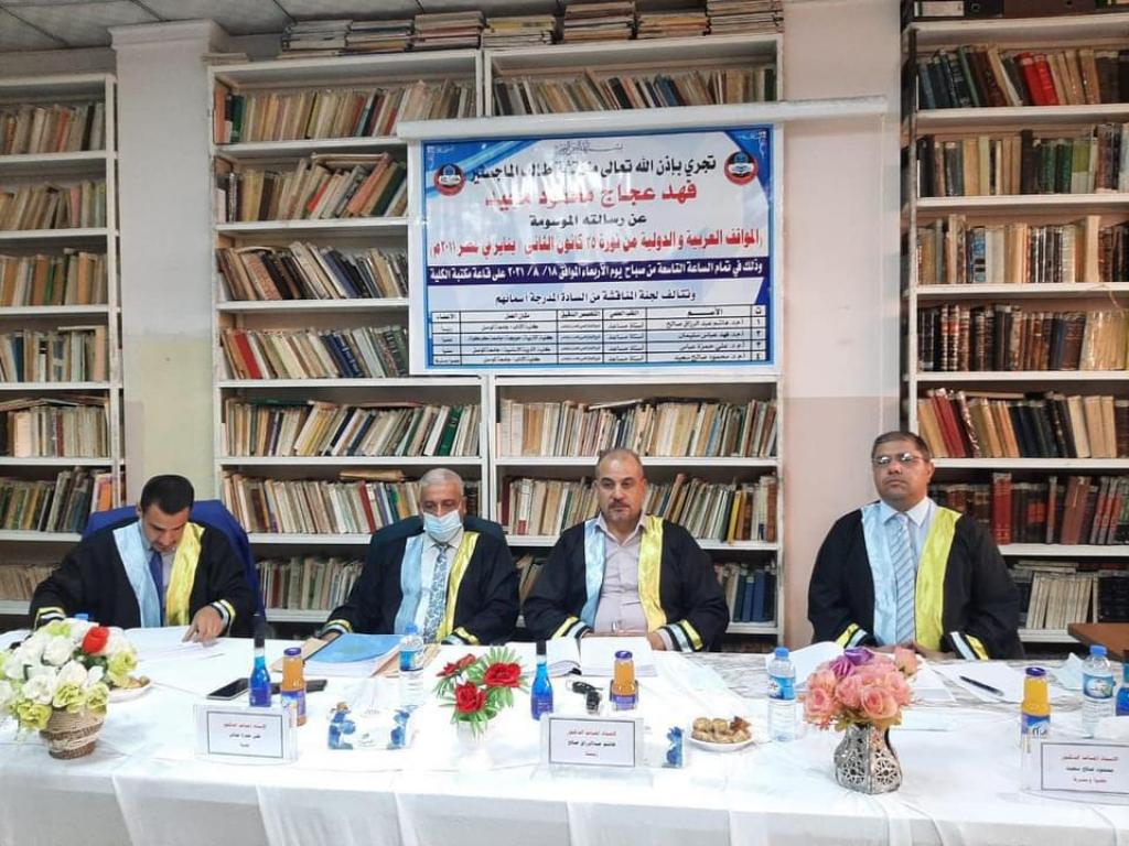 _20210818_014939_470