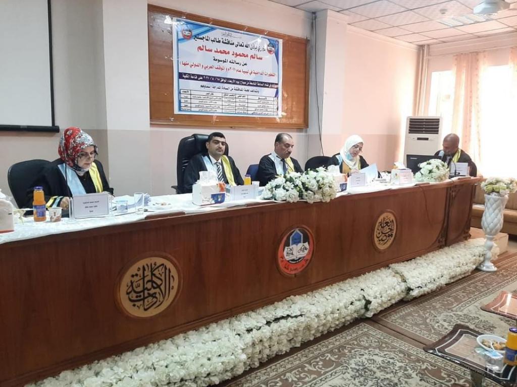 _20210818_015218_990