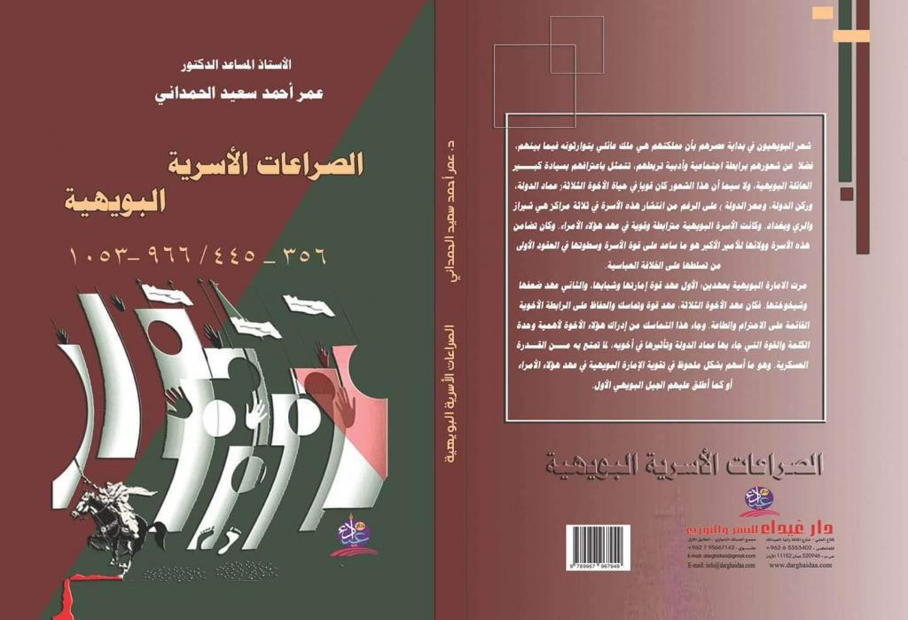 _20210818_095633_740