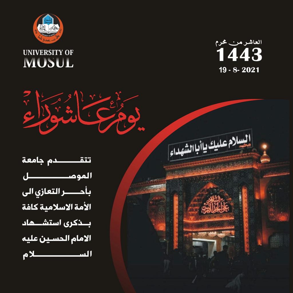 _20210819_100612_270