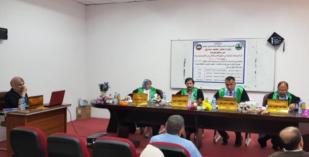 _20210822_074237_200