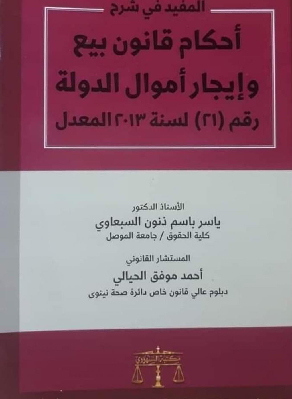 _20210822_074544_370