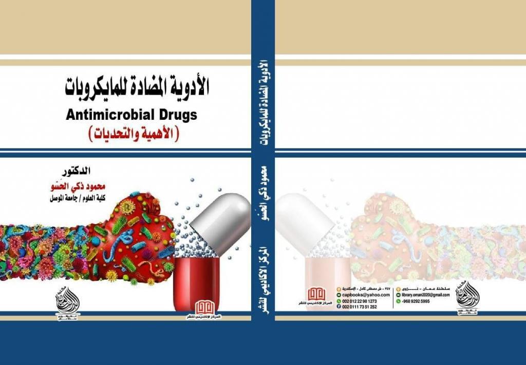 _20210822_075703_870