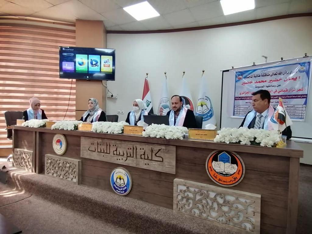 _20210902_064016_720