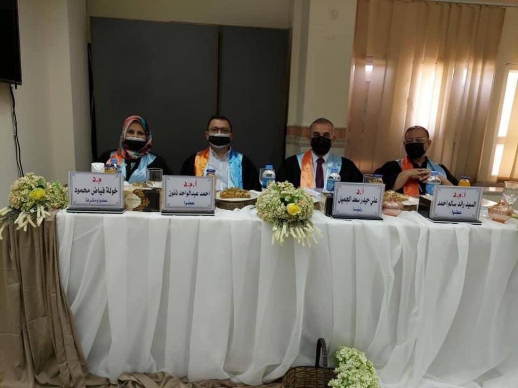 _20210907_011745_790