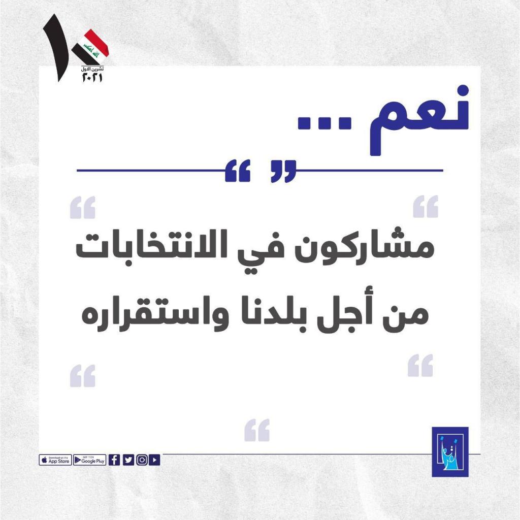 _20210907_054037_540