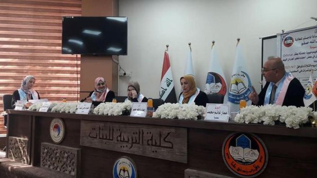 _20210907_074623_450