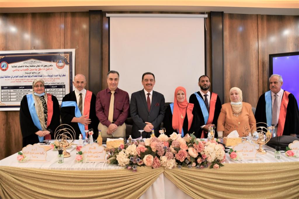 _20210908_061524_650