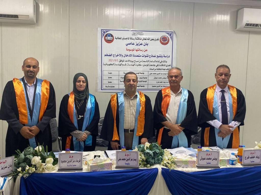 _20210908_102557_320