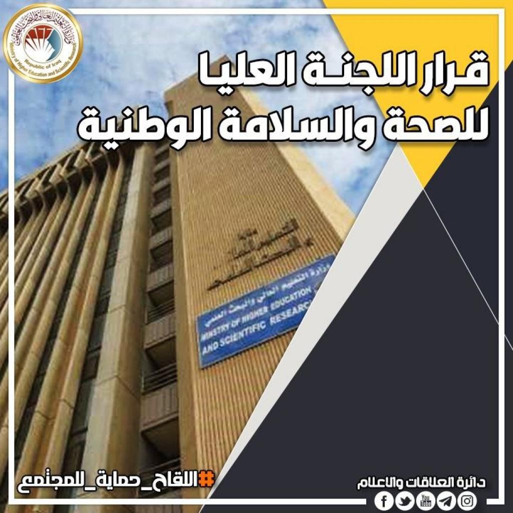 _20210908_114457_870