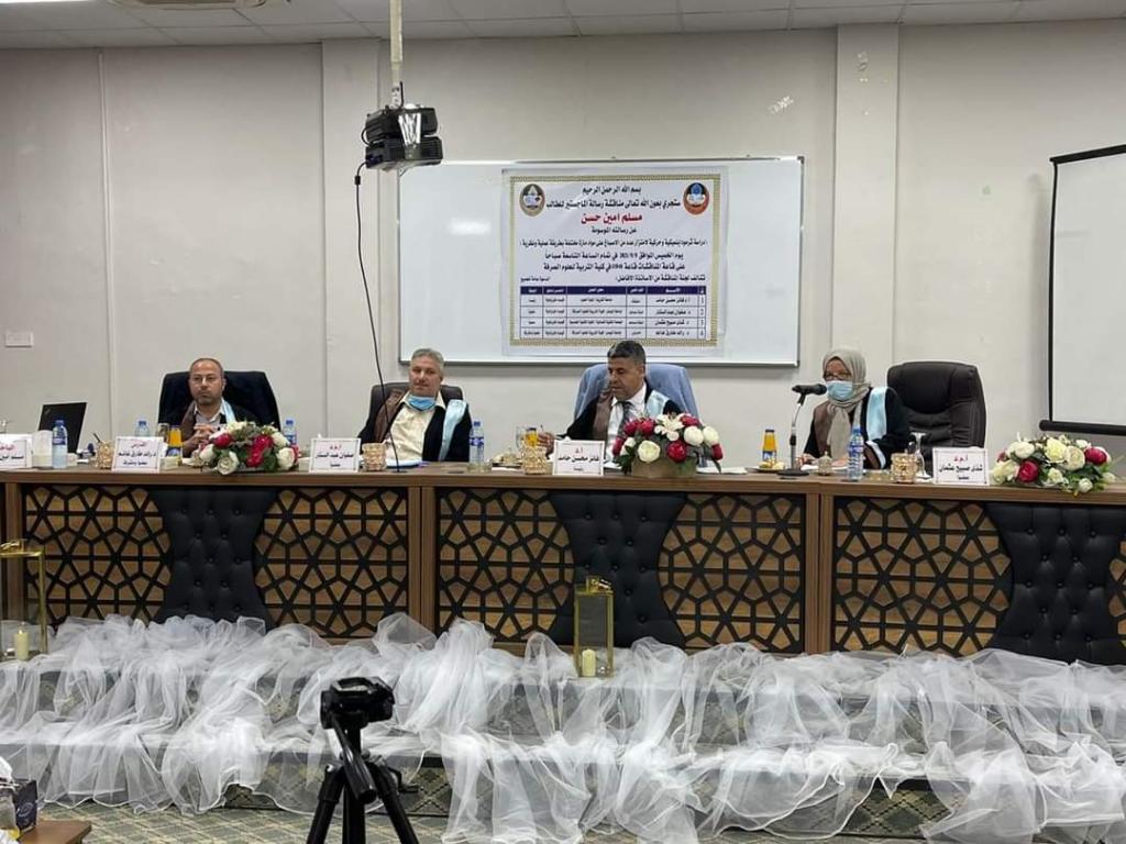 _20210909_054124_790