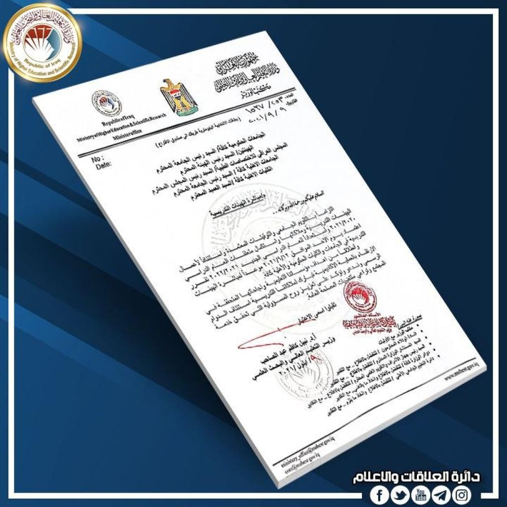 _20210909_055838_490