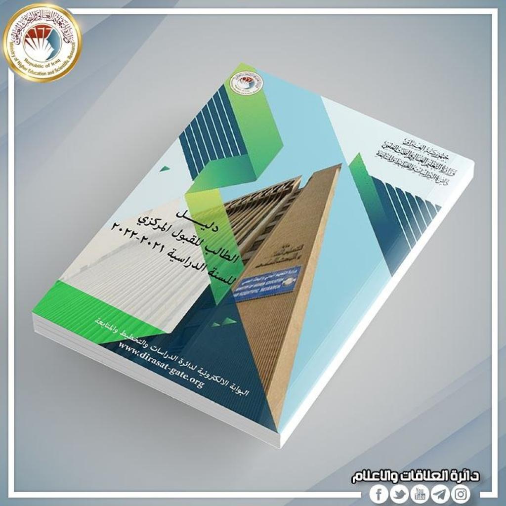 _20211006_102805_370