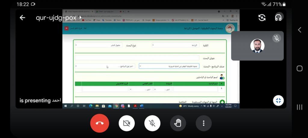 _20211007_063217_970