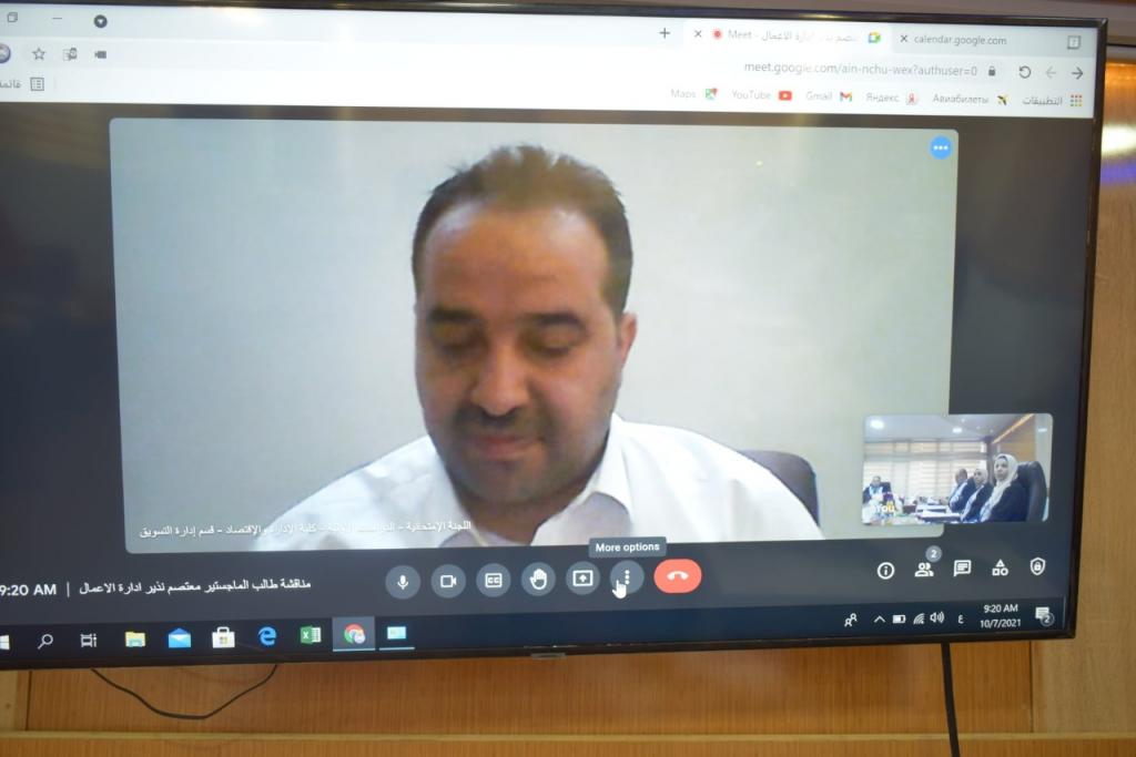 _20211007_083812_140