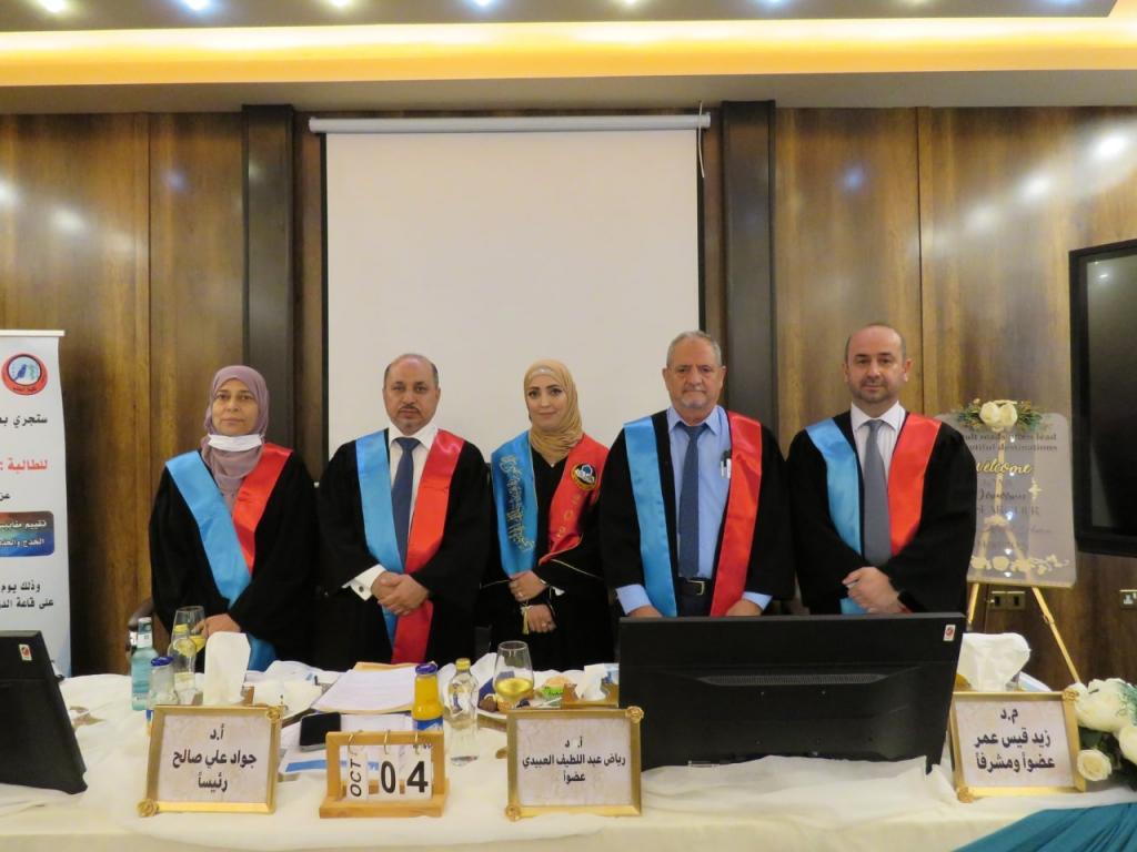 _20211009_015318_950