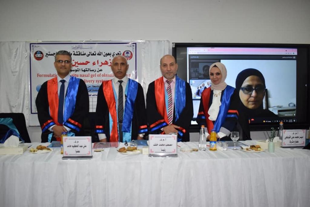 _20211009_015931_960