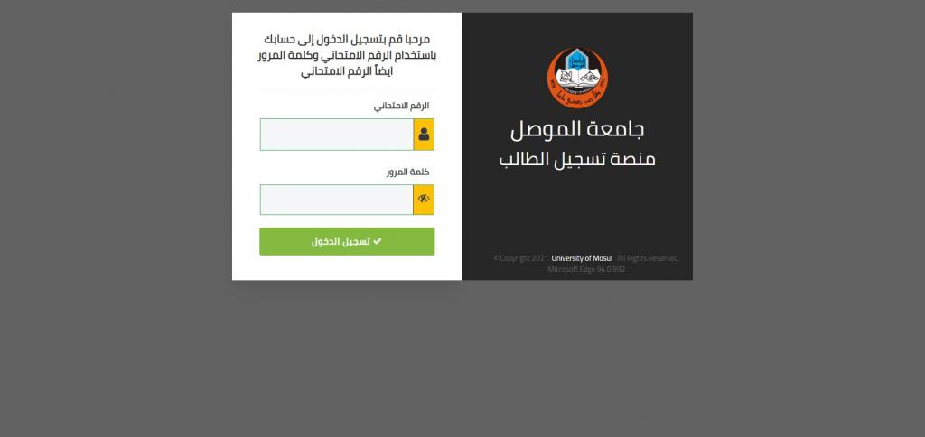 _20211009_061225_150