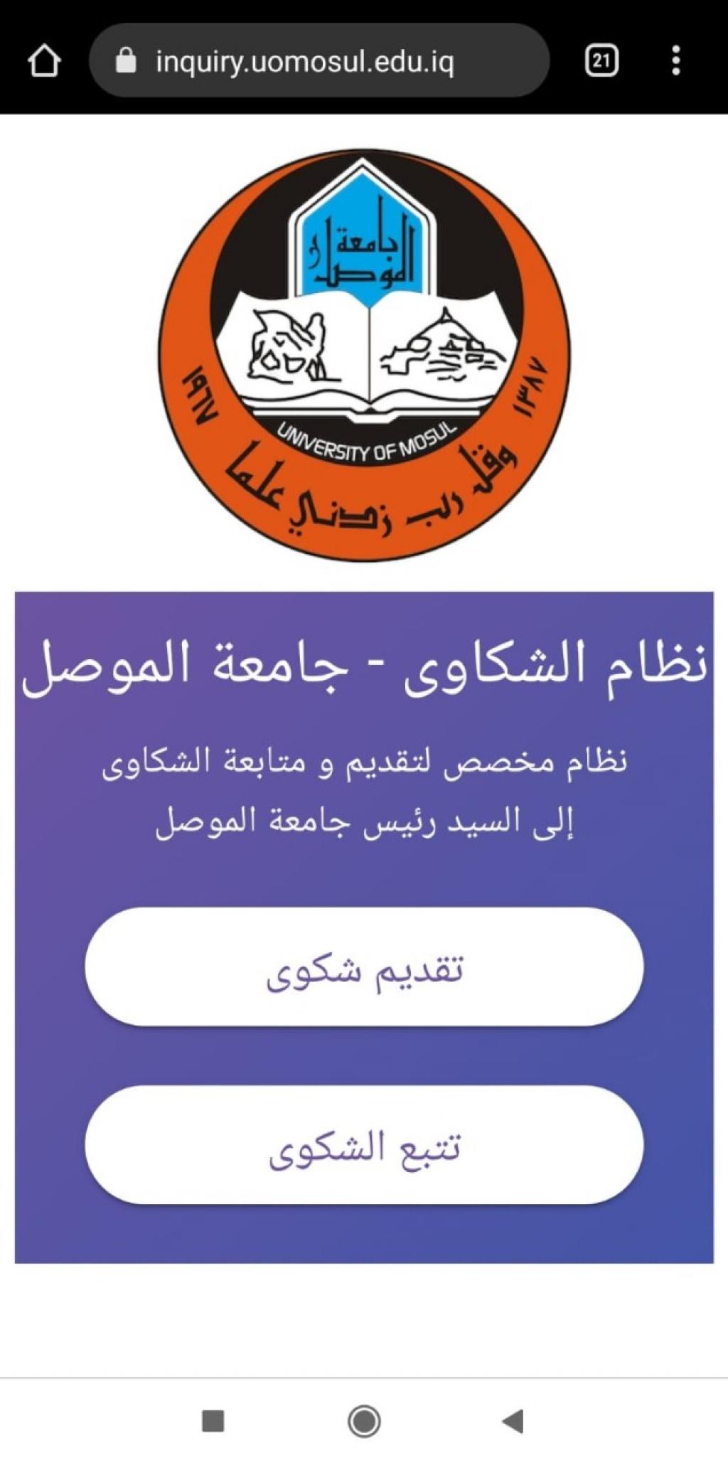 _20211009_080314_460