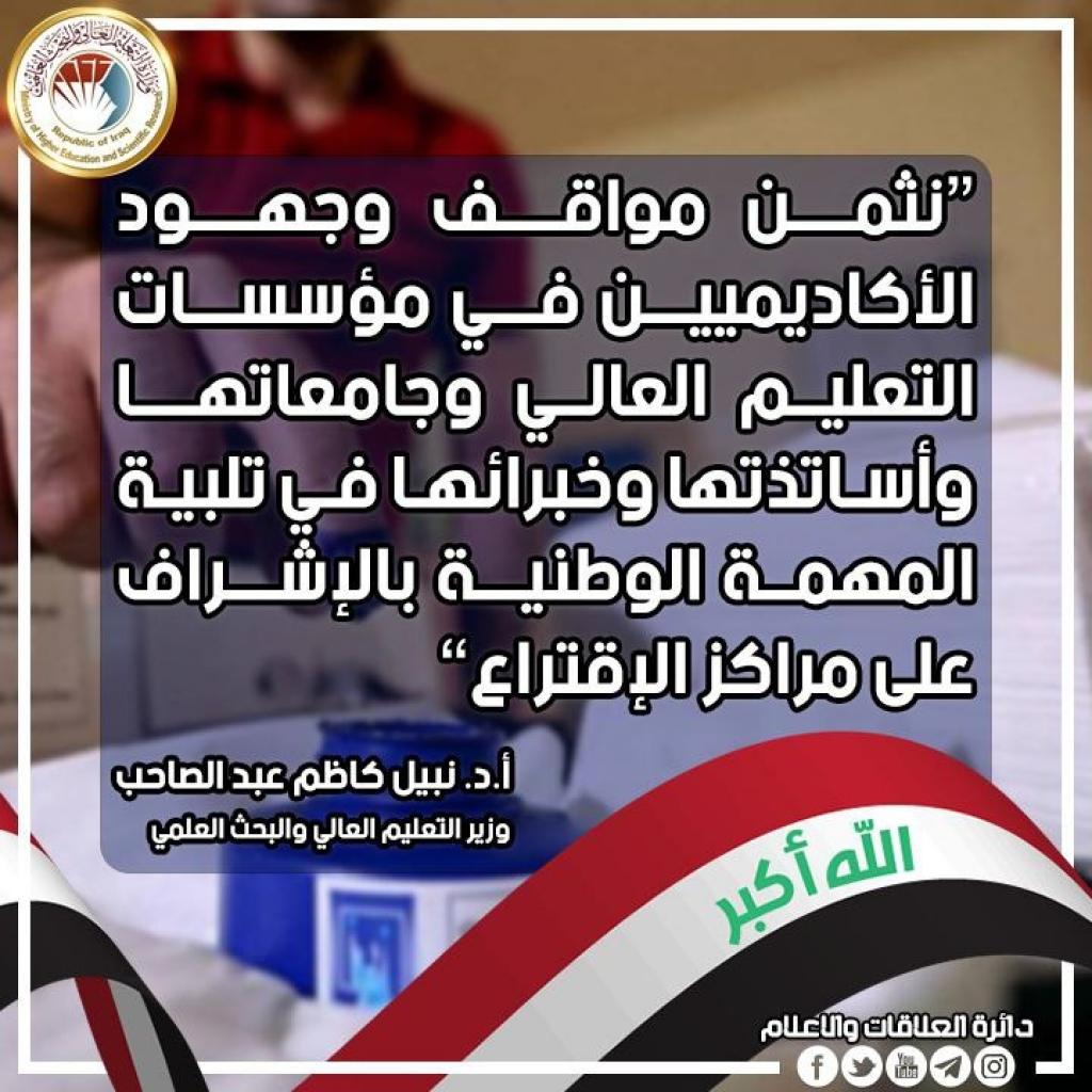 _20211010_045418_920