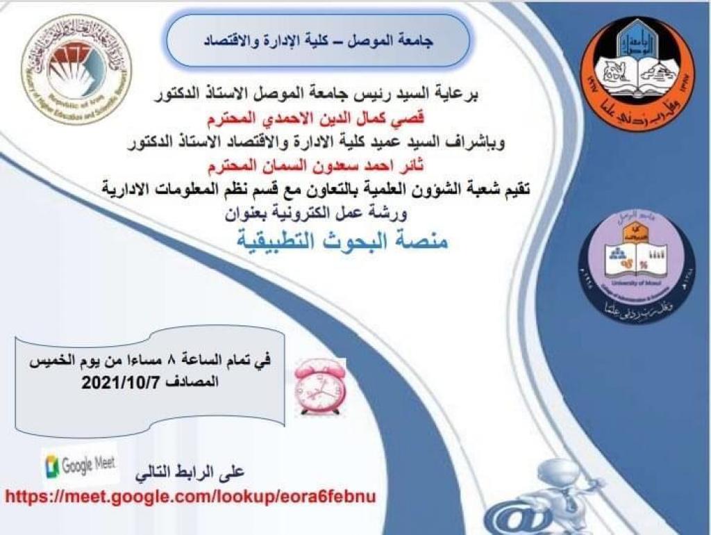 _20211010_071318_380