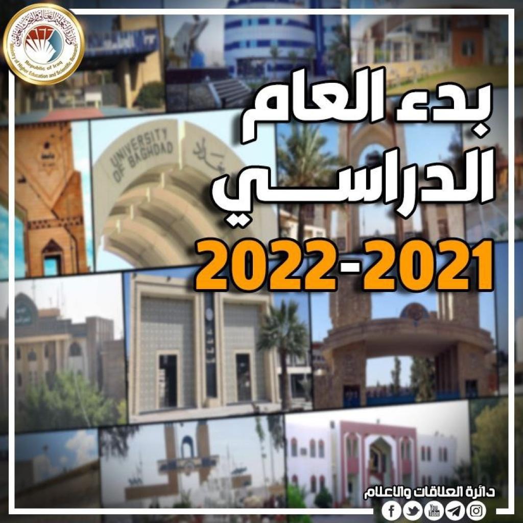 _20211012_053203_910